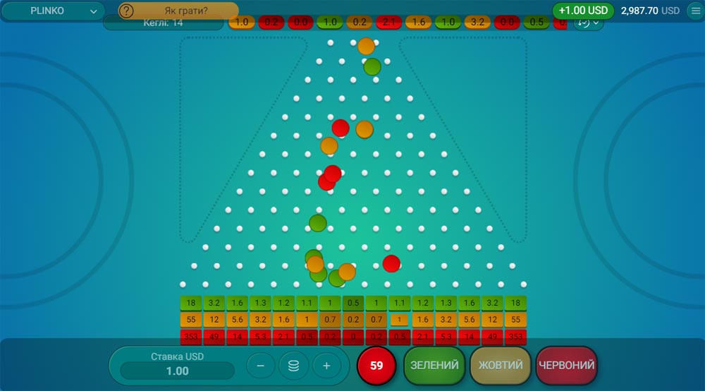 Активна виграшна гра Plinko, де кулька потрапляє у виграшний слот